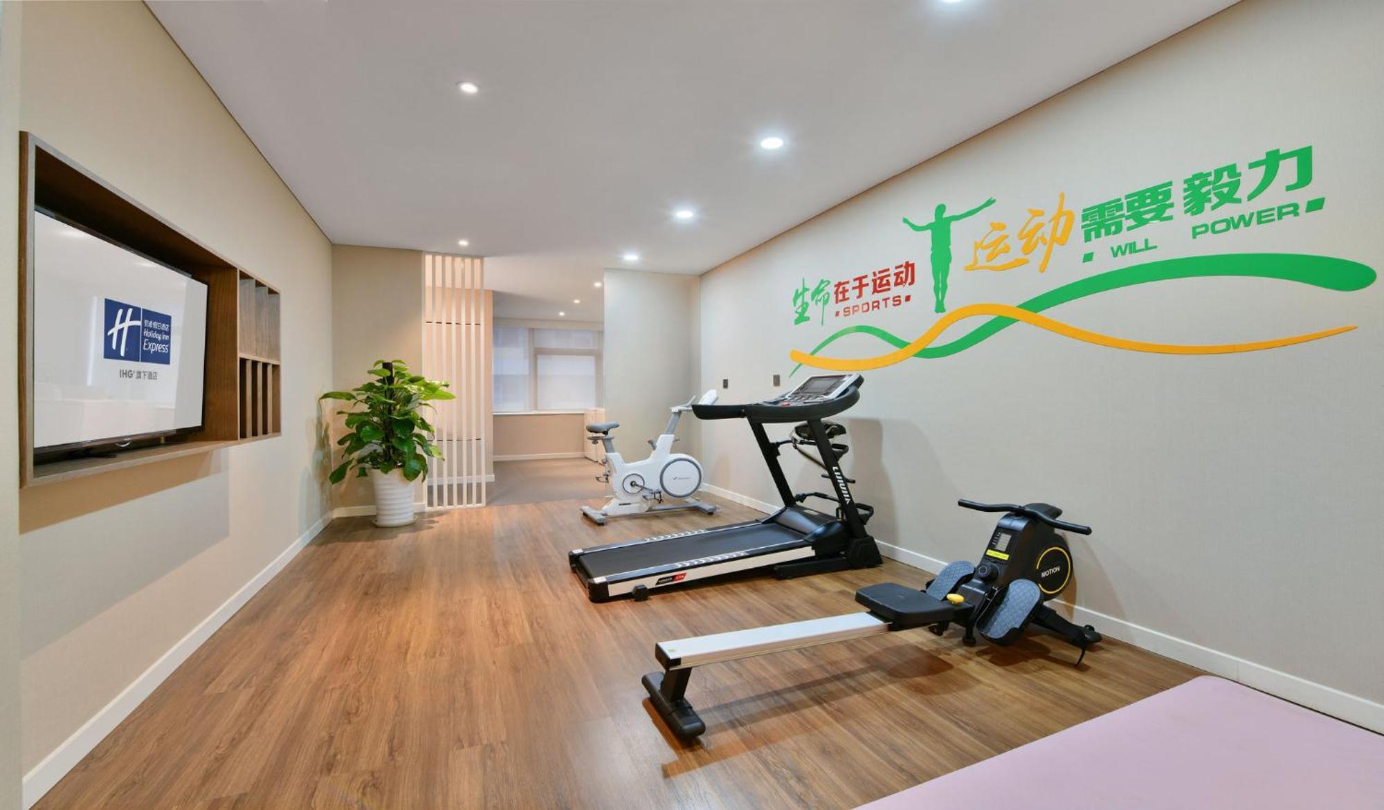 Holiday Inn Express Chengdu North Railway Station By Ihg - Near Panda Base, Near Chunxi Road Buitenkant foto